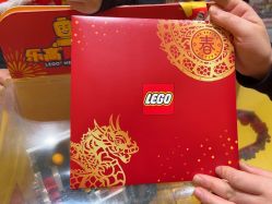 -乐高授权专卖店(南开大悦城店)
