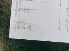-遇见湘·地道湖南菜(黄埔泰丰店)