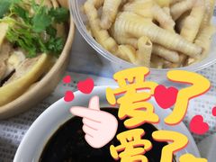 -泰煌鸡·上海白斩鸡·鸡汤面(万航店)