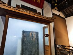 -包公祠
