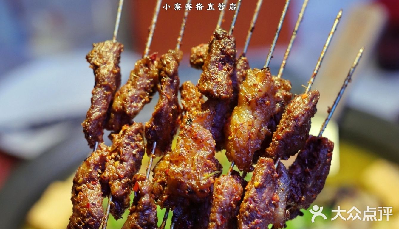 西安本地烤鱼地标品牌｜鱼厂⑧周年｜六折吃鱼放开冲