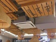 -豪享来中西餐厅(隆昌店)