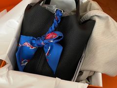 -HERMES(万象城店)