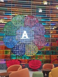 -安利上海体验馆