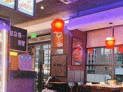 -山河屯铁锅炖·非遗东北菜(南山店)