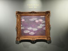 -遇见博物馆(遇见海洋沉浸式奇幻光影展)