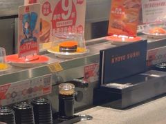 -小乔回转寿司(铁东万象汇店)