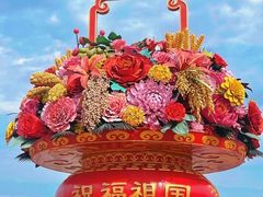-天安门广场
