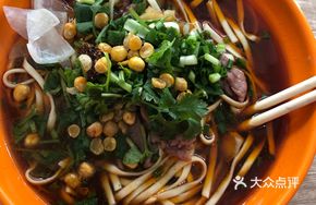 Quick-Boiled Beef Kidney