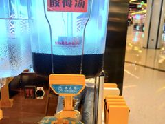 -川锅哎哟·麻辣香锅(国大城市广场店)