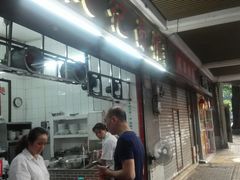 -汉记面馆(南华东路店)
