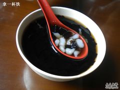 龟苓凉虾-龙抄手(文殊坊店)
