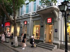 -优衣库(哈尔滨中央大街店)