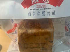 -红星前进面包牛奶公司(君太店)