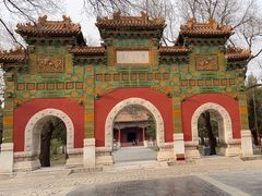 -北京国子监胡同