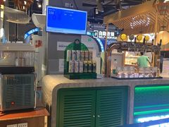 -盒马鲜生(皇庭广场店)
