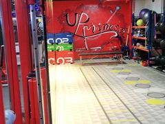 -UP健身私教馆(海岸城店)
