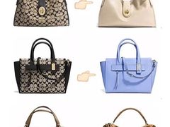 -COACH蔻驰(恒隆广场店)