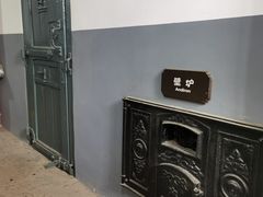 -青岛德国监狱旧址博物馆