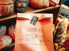 -Juicy Bakery(大学路店)