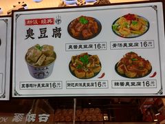 -逐豆匠(望京店)