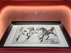 -徐悲鸿纪念馆