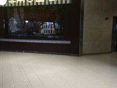 -非常粥道(天宝东街店)