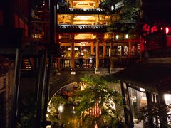 -鱼桥巷·美学川菜