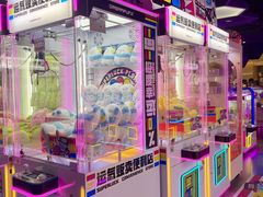 -反斗乐园π·电玩·高空拓展·蹦床(龙华天虹店)