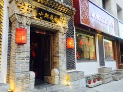 -小铫鸡汤