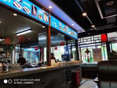 -亿诣蝎府炸酱面羊蝎子火锅(酷车小镇店)