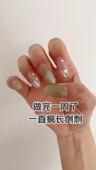 -J·花崎美睫美甲