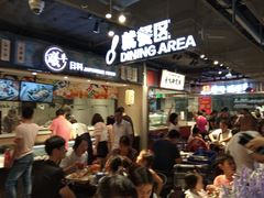 -盒马鲜生(曜一城店)