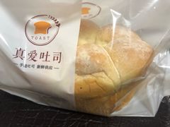 -真爱吐司(龙湖店)