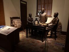 -辛亥革命纪念馆