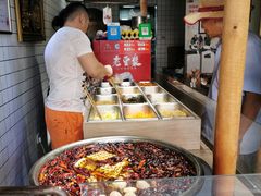 -三兄弟高炉烧饼