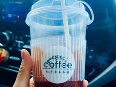 -蜗牛单车咖啡(银座购物广场东城店)