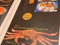 -龍千代·味自慢(黑龙江北路店)