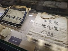 -沈阳“九·一八”历史博物馆