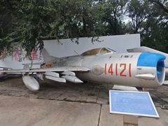 -中国航空博物馆