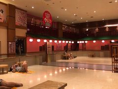 -大江户·温泉洗浴(浑南店)