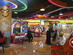 -汤姆熊欢乐世界(罗斯福店)