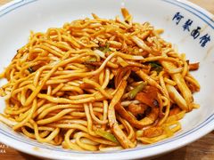 特色肉丝拌川-阿琴面馆(武林路店)