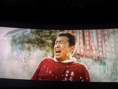 -SFC上影影城(北京大兴龙湖天街IMAX店)