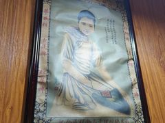 -布衣草棚风格餐厅