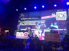 -胡桃里音乐酒馆(石家庄店)