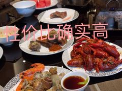 -西藏饭店·亚克·食光自助餐厅(文殊院店)