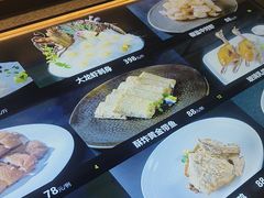 -徐记海鲜(大雁塔|金都店)