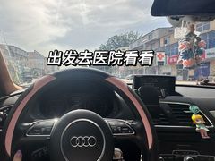 -宜家·瑞典风味餐厅(烟台路店)
