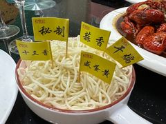 -日食记精菜馆(建邺万达店)